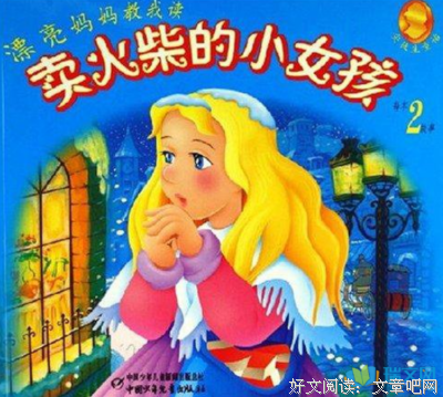 冷记忆：1980—1985读后感1000字