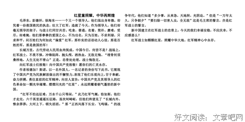 深入NoSQL读后感1000字