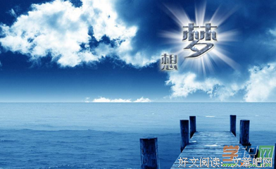 误入歧途的语句摘抄_关于误入歧途的语句