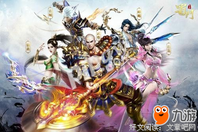 《让良知自由》读后感摘抄