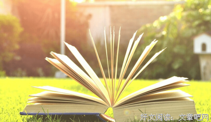 《让良知自由》的读后感大全