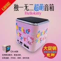 村上收音機2, 大蕪菁、難挑的酪梨读后感100字