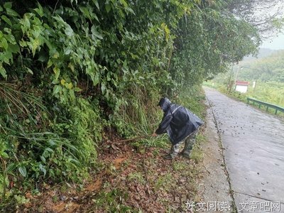 关于兢兢业业的格言