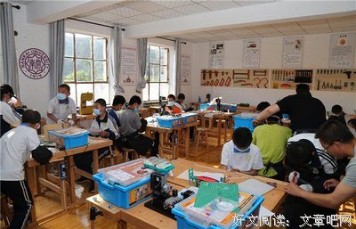 清晰可见格言警句