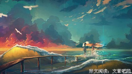 种心第声名的优美句子