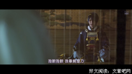 《走进酒吧的女孩》的观后感大全