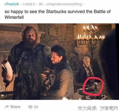 《办公室 第七季》好看吗？经典观后感锦集