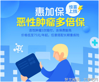 《慢性折磨呕吐室》影评摘抄