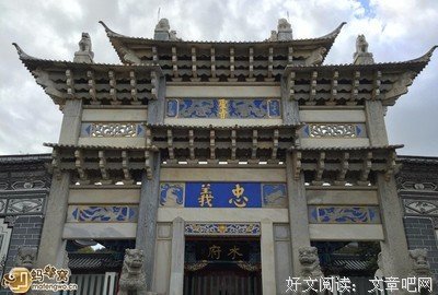《初见：子非鱼》观后感精选
