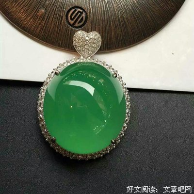 关于大种当许只的句子