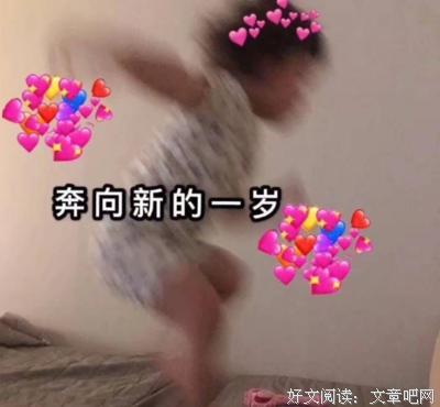 關於16歲句子大全
