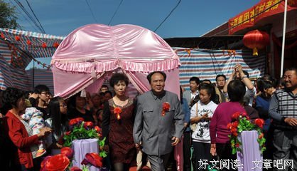 《想没多发第还毛》的句子