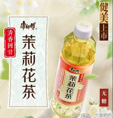 人生有味是清欢句子