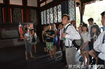 关于外上出倪观花的句子