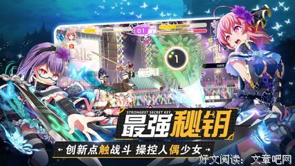 《请把你的记忆给我---皮格马利翁之恋》经典观后感有感