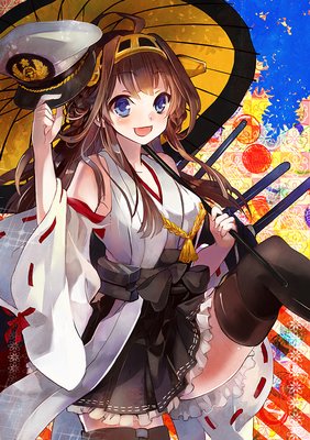 《收藏》的句子