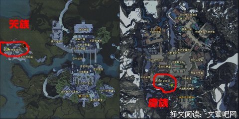 《变身男女》好看吗？经典影评锦集