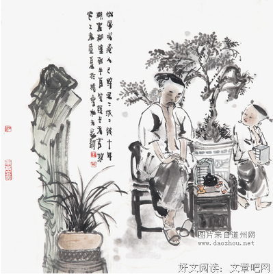 魂梦帰经典名句