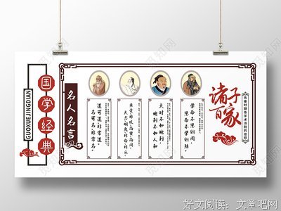 我の白名句欣赏