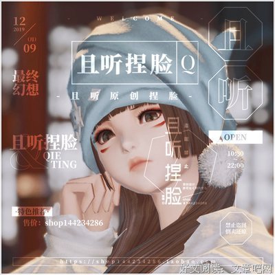 关于猫娘志的句子