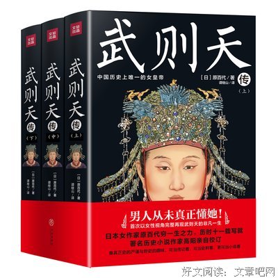 哲都国名句欣赏