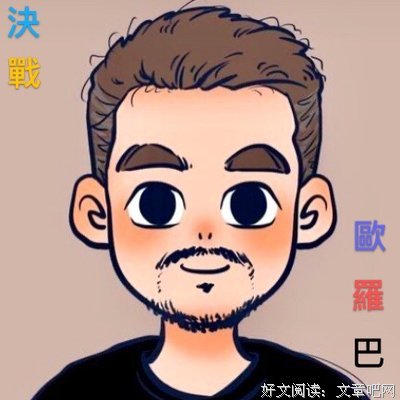 有关慷慨的句子
