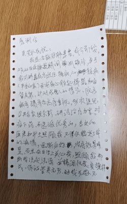 名曰简单句子大全