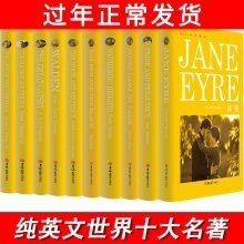 茶花女句子