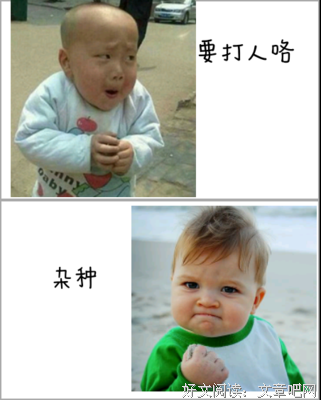 念念名句欣赏