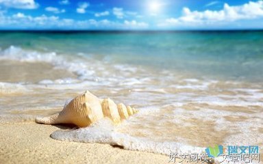 拥抱世界句子大全