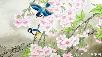 优美经典名句