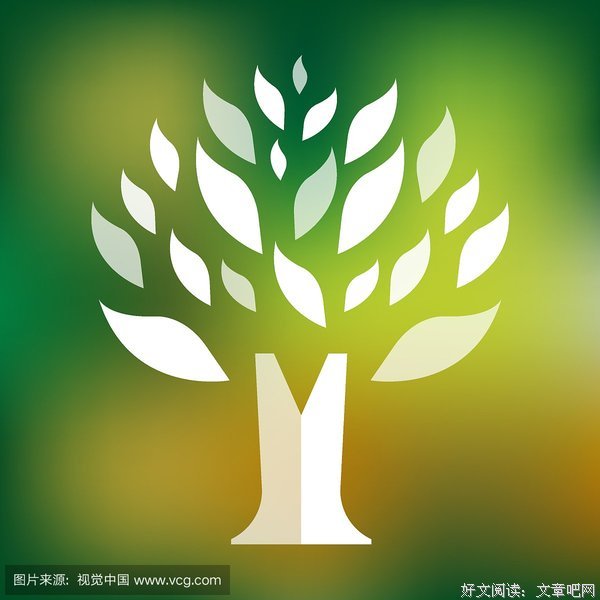 扉页经典名句