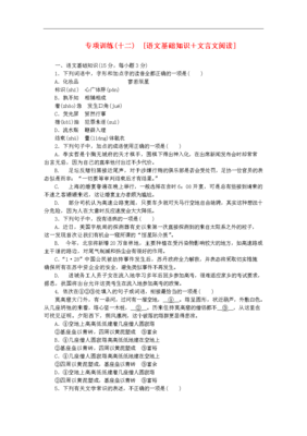 关于城府的优美句子