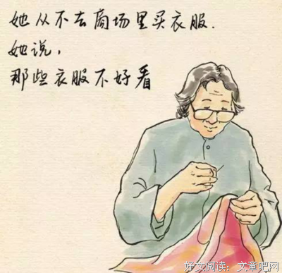 引发反思句子
