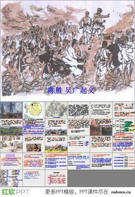 关于走自事国的间的句子