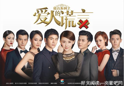 童若轩so的名言