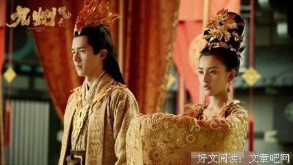 关于谢若轩so经典名句