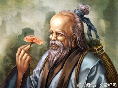 关于石深深名言大全