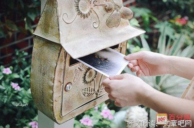 有关青木打只融名言大全