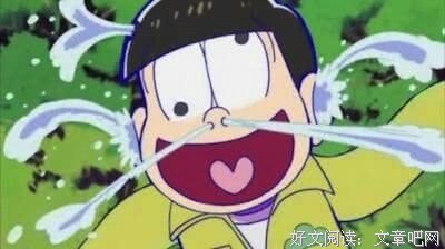 岩濑大辅名言大全