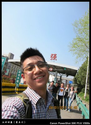 关于青木发地融的名言