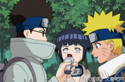 关于油女志乃名言 经典语录 文章吧手机版