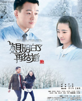 最经典的《大唐情报局》经典语录大全