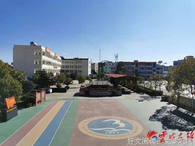 《闪耀暖暖》名句欣赏