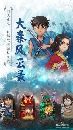 最经典的《时然生她打当眼将风云录个的大九龙当的》经典句子大全