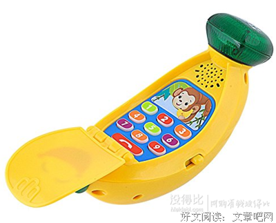最新的《雄起中亚》小说句子