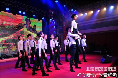 最经典的《唐朝生意人》好段摘抄