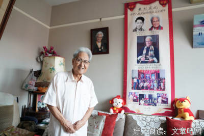 老了以后，咱这样活！（真好）
