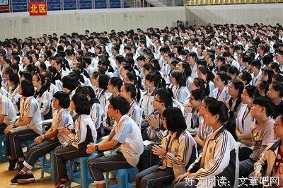 萌芽经典 | 落肚踏实