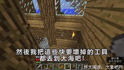 《深入阴宅》经典影评1000字